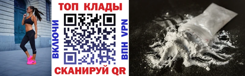 Все наркотики Медногорск Бошки Шишки  Меф мяу мяу  КОКАИН  АМФЕТАМИН  МЕТАДОН  Гашиш 