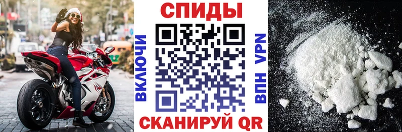 АМФЕТАМИН 97%  где продают наркотики  Медногорск 