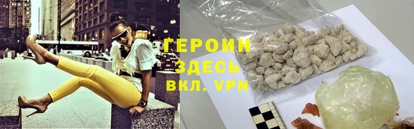mdma Верея
