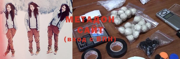 mdma Верея