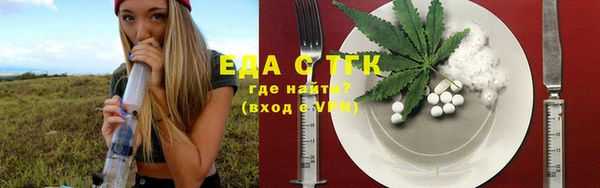 дистиллят марихуана Верхний Тагил