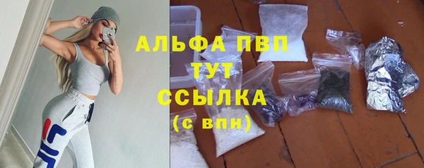 mdma Верея