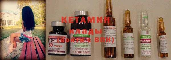 MDMA Premium VHQ Верхнеуральск