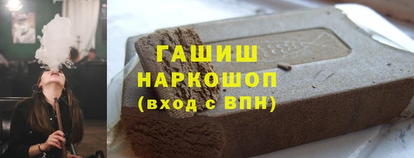 MDMA Premium VHQ Верхнеуральск