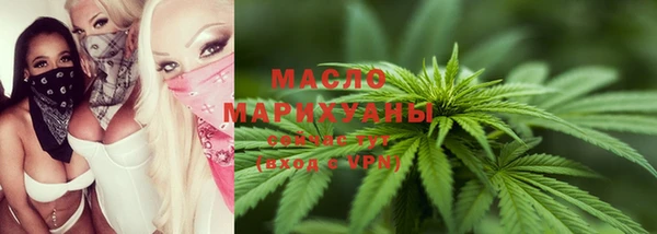 mdma Верея