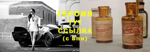 дистиллят марихуана Верхний Тагил