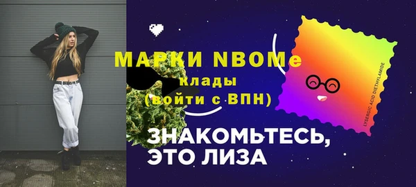ешки Пролетарск