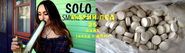 MDMA Premium VHQ Верхнеуральск
