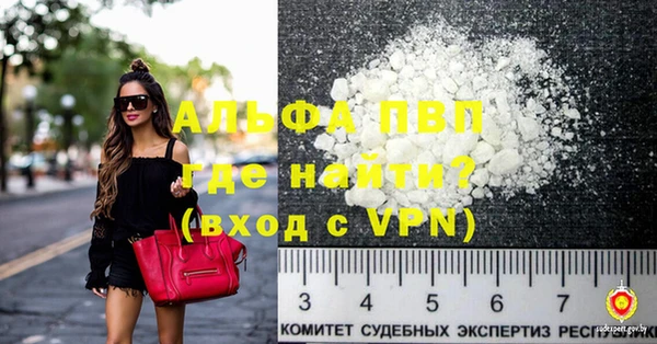 дистиллят марихуана Верхний Тагил