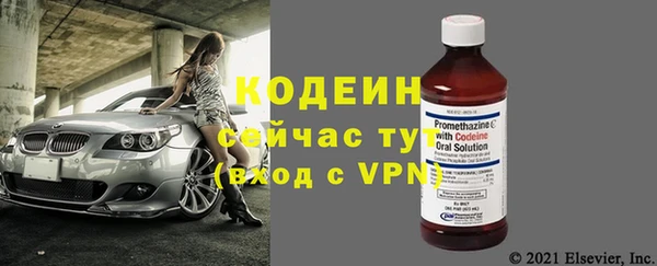 круглые Протвино