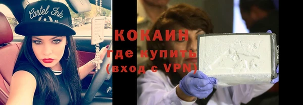 дистиллят марихуана Верхний Тагил