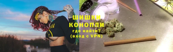 MDMA Premium VHQ Верхнеуральск