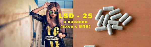дистиллят марихуана Верхний Тагил