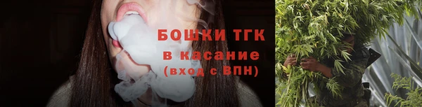 ешки Пролетарск