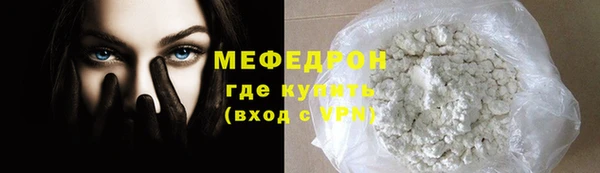 дистиллят марихуана Верхний Тагил
