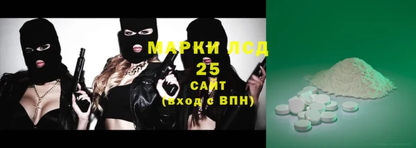 mdma Верея