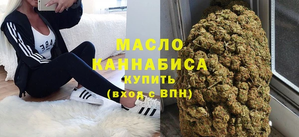 MDMA Premium VHQ Верхнеуральск