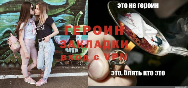 mdma Верея