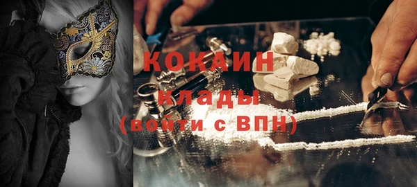 mdma Верея