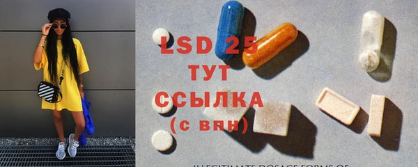 mdma Верея