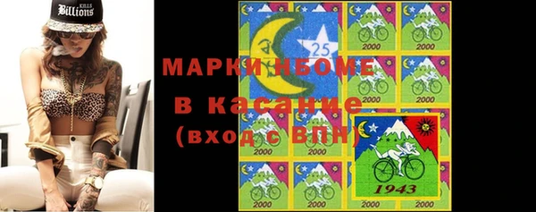 MDMA Premium VHQ Верхнеуральск