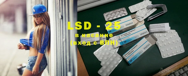 MDMA Premium VHQ Верхнеуральск