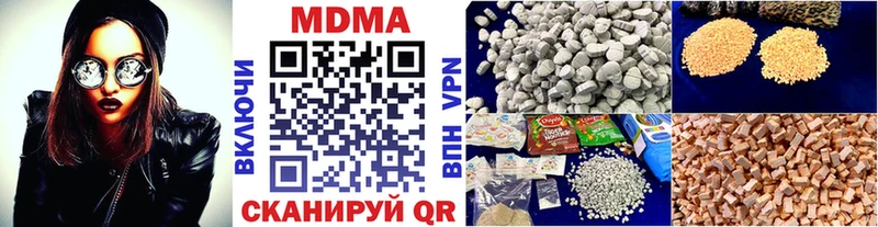 MDMA Molly  кракен маркетплейс  Медногорск  что такое наркотик 