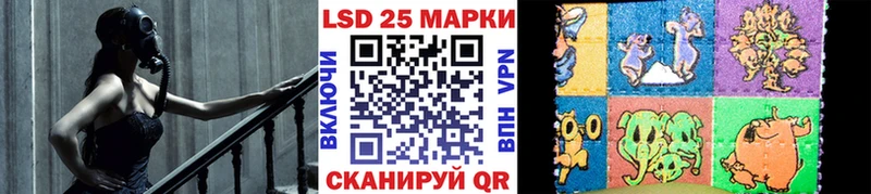 цена наркотик  Медногорск  Наркотические марки 1,8мг 